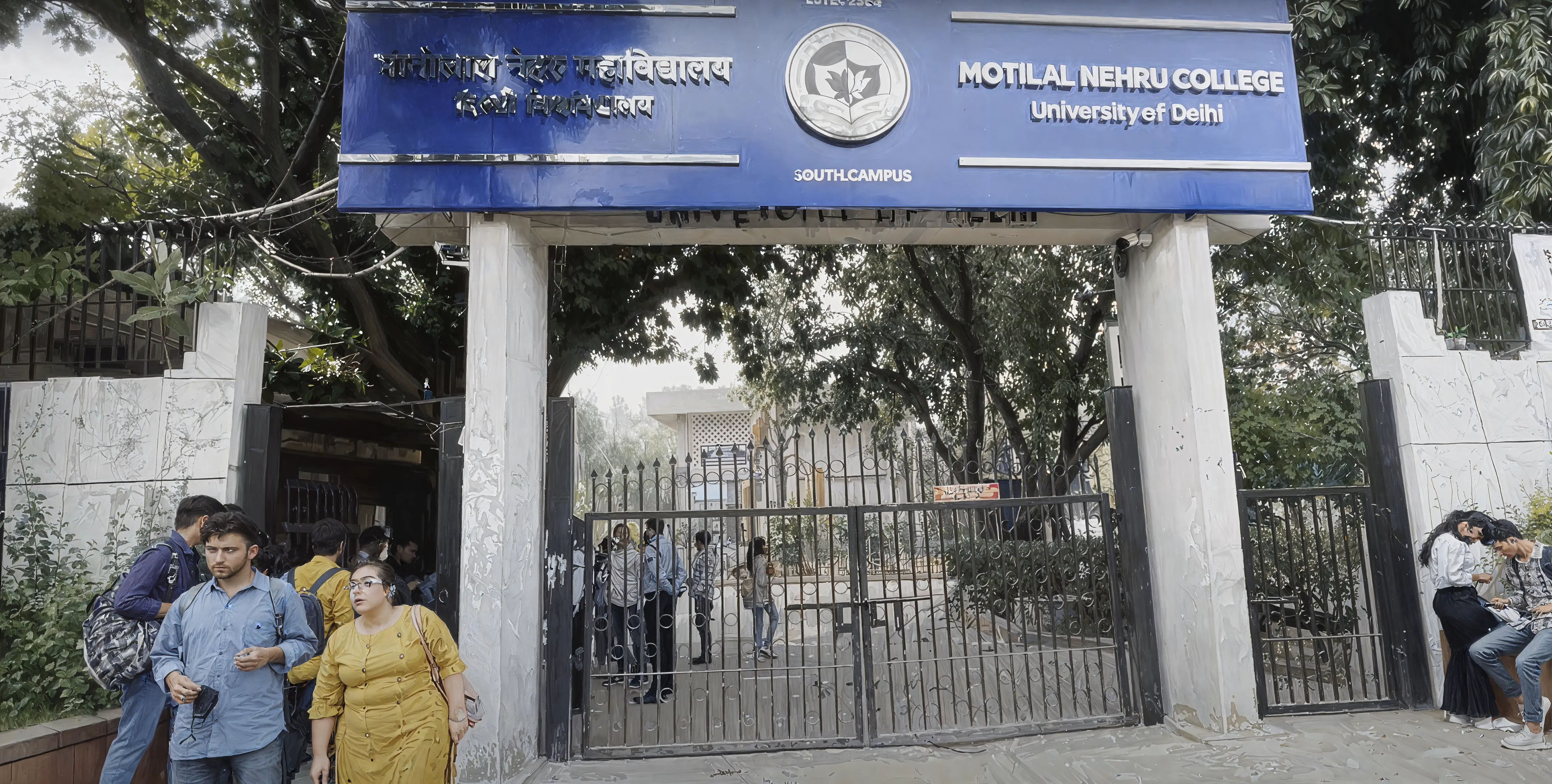 Motilal Nehru College campus photo 1